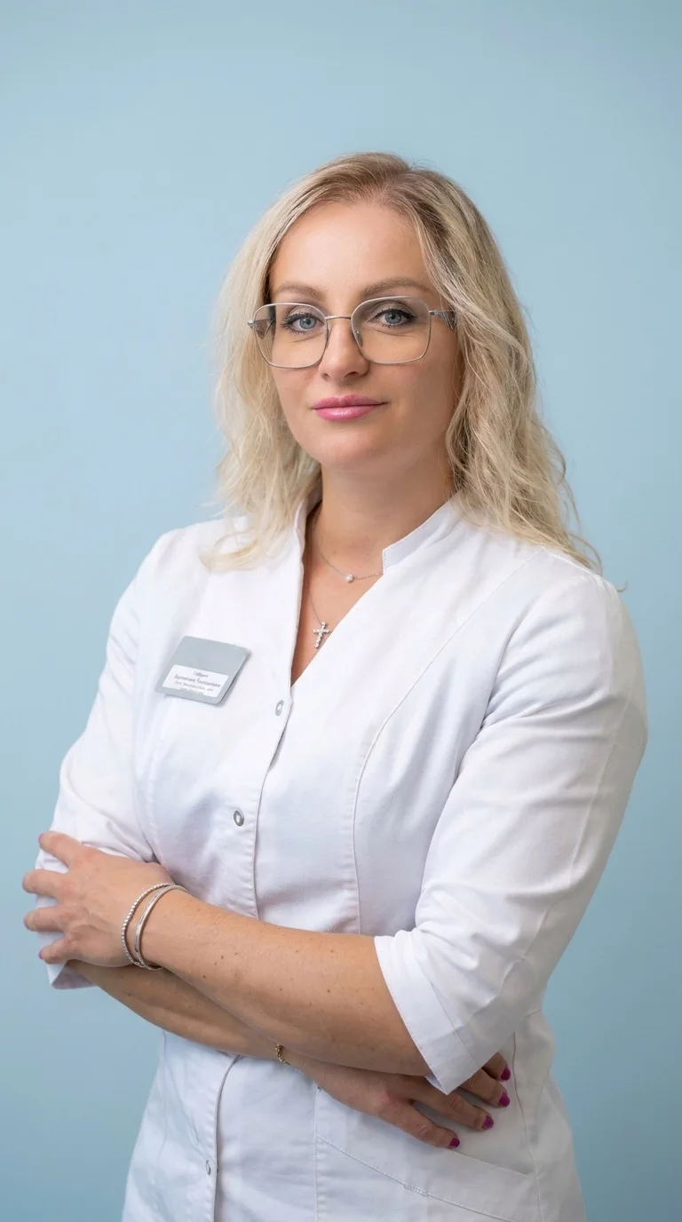 Гофман Валентина Эдуардовна